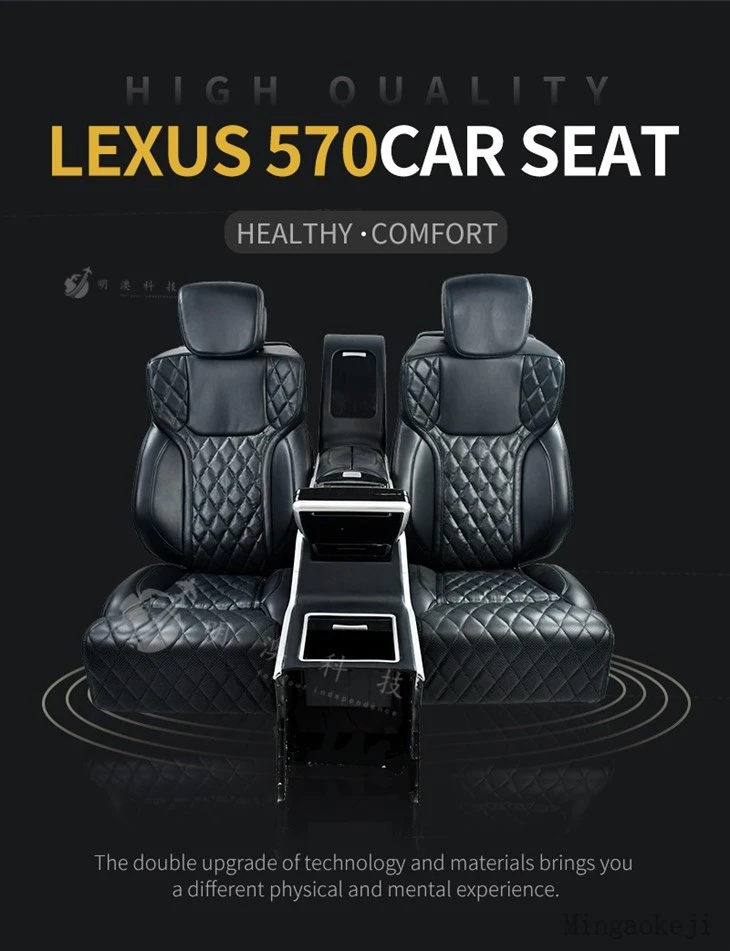 SUV Modified Rear Seats